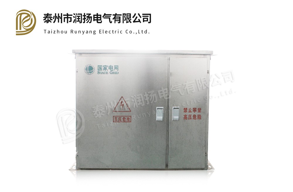 JP low voltage distribution reactive power compensation integrated cabinet