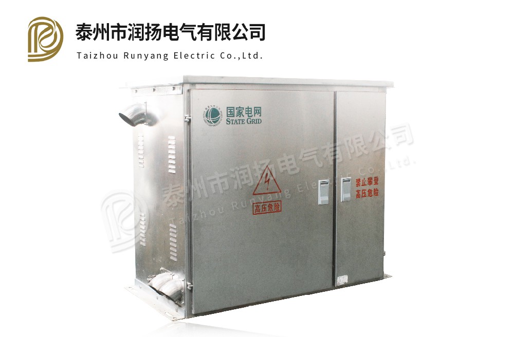 JP low voltage distribution reactive power compensation integrated cabinet