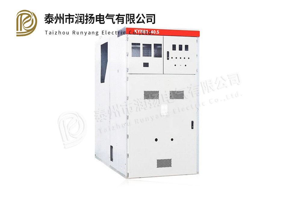 KYN61-40.5 indoor metal armored removable enclosed switchgear