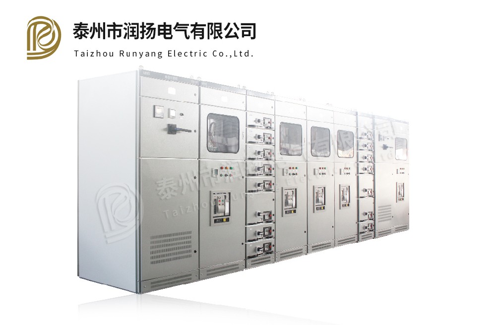 GCS low voltage draw out switch cabinet