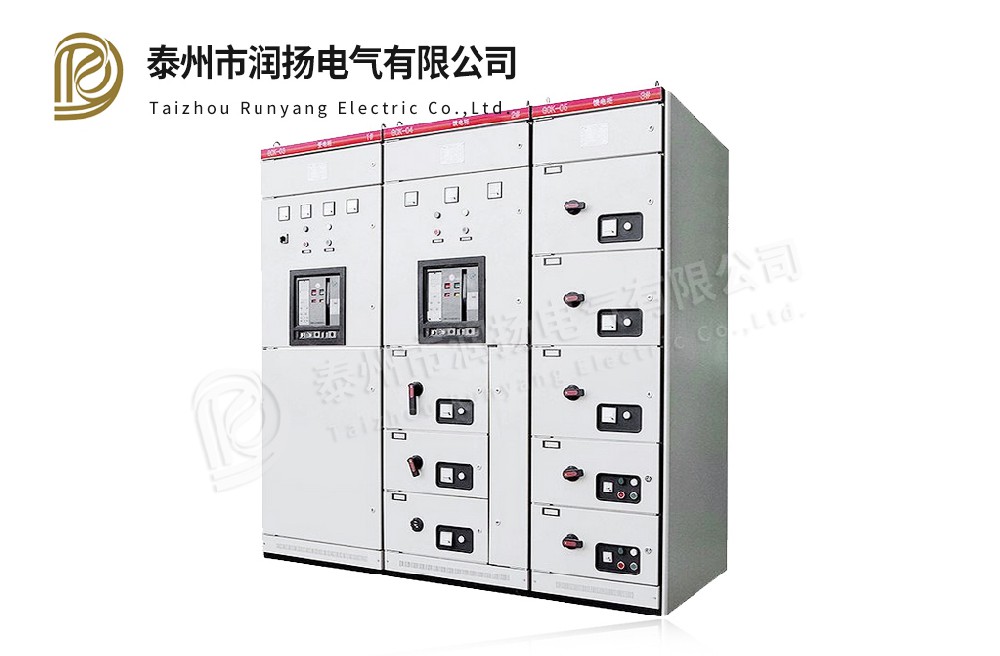 GCK low voltage draw out switch cabinet