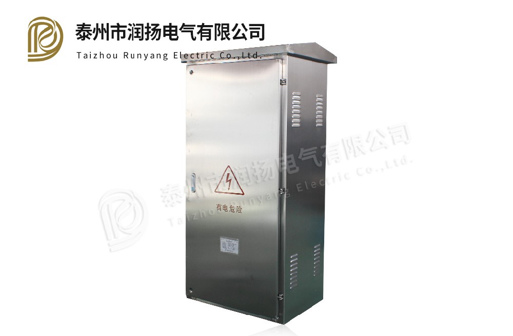 Hws-0.4kv low voltage cable branch box