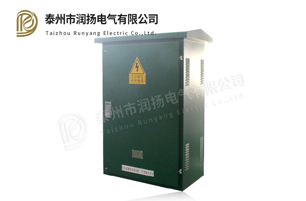 Hws-0.4kv low voltage cable branch box