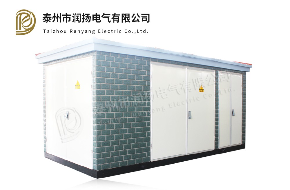 Yb series prefabricated substation