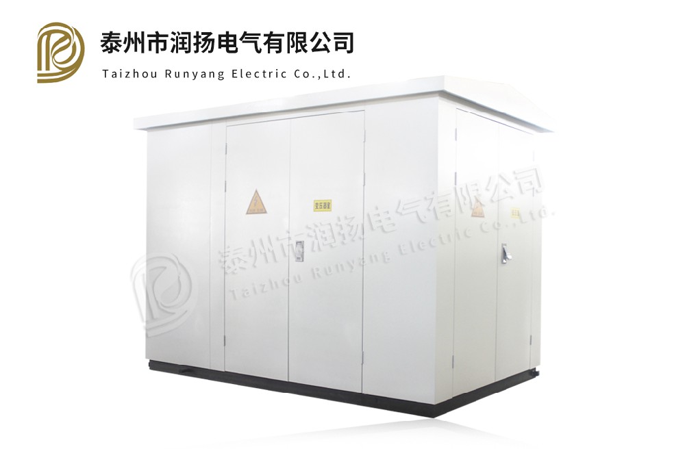 Yb series prefabricated substation