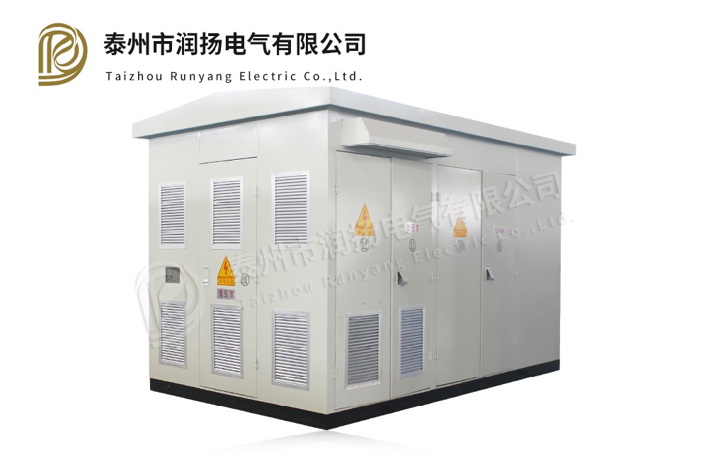 YB series prefabricated substation